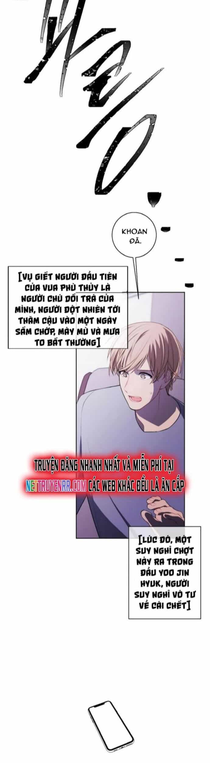 Biến Thành Phế Vật Trong Tiểu Thuyết Giả Tưởng - Chương 107 - ảnh 39