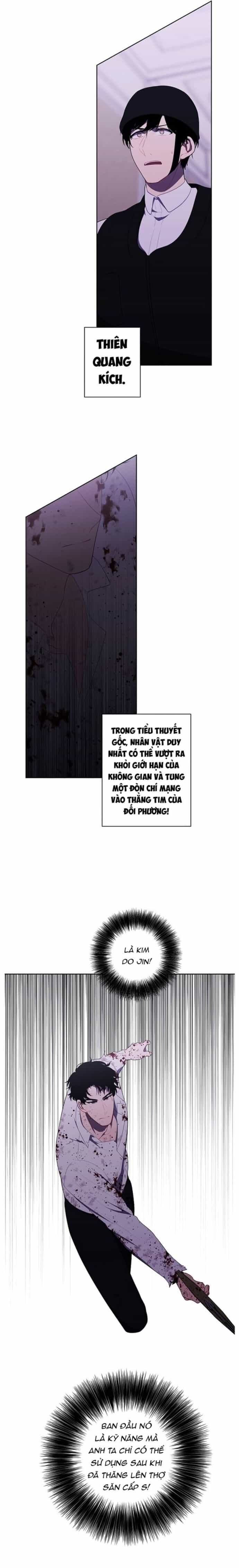 Biến Thành Phế Vật Trong Tiểu Thuyết Giả Tưởng - Chương 134 - ảnh 15