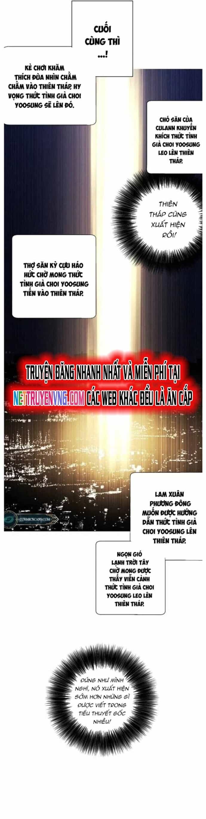 Biến Thành Phế Vật Trong Tiểu Thuyết Giả Tưởng - Chương 146 - ảnh 14