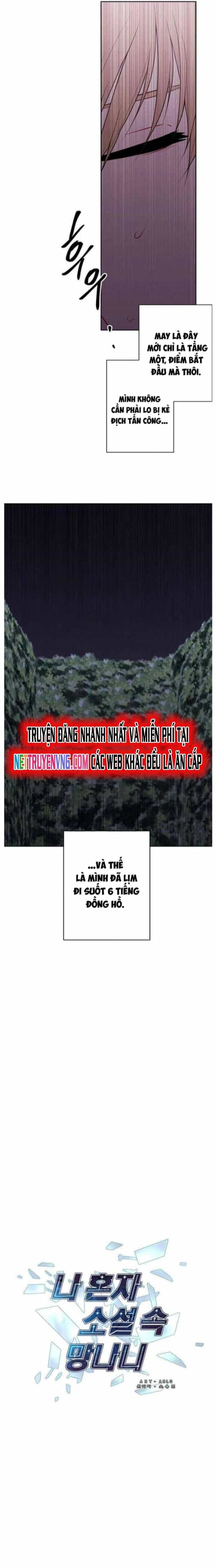 Biến Thành Phế Vật Trong Tiểu Thuyết Giả Tưởng - Chương 149 - ảnh 2