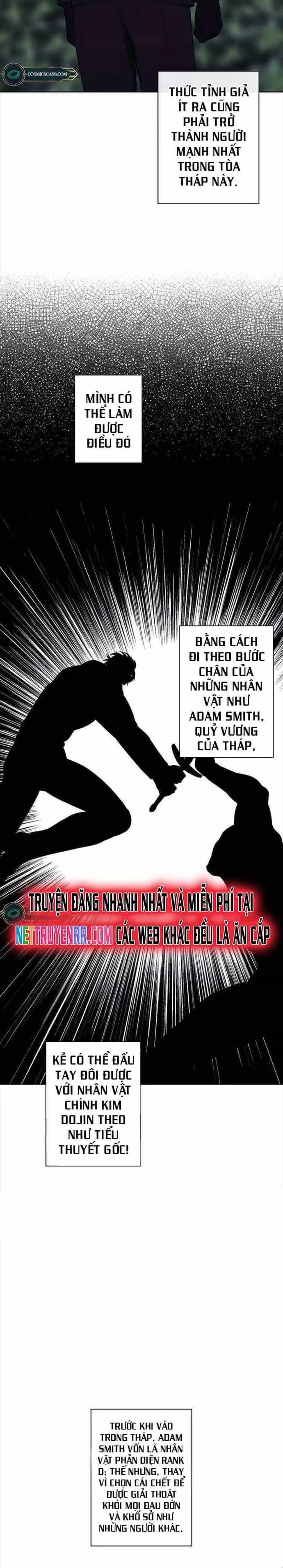 Biến Thành Phế Vật Trong Tiểu Thuyết Giả Tưởng - Chương 151 - ảnh 4