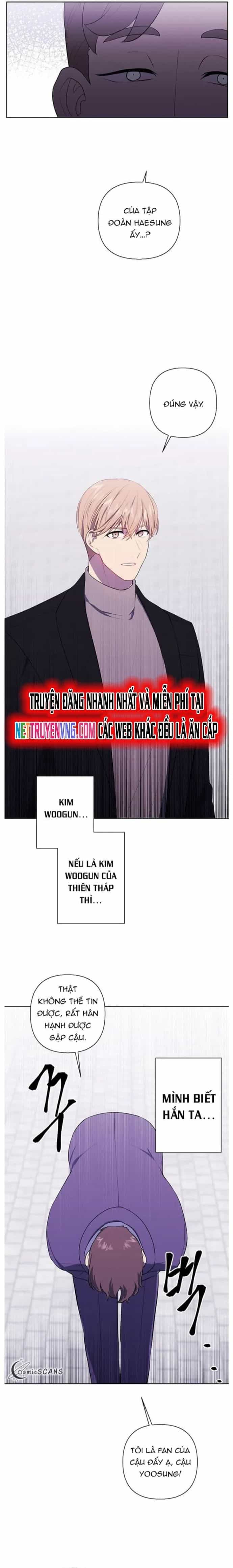 Biến Thành Phế Vật Trong Tiểu Thuyết Giả Tưởng - Chương 153 - ảnh 3