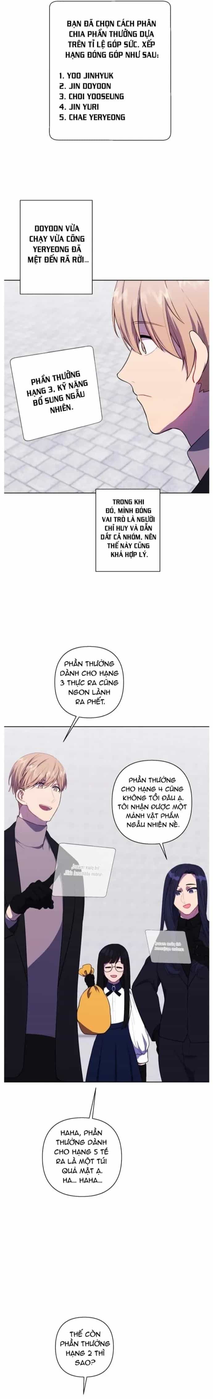 Biến Thành Phế Vật Trong Tiểu Thuyết Giả Tưởng - Chương 158 - ảnh 12