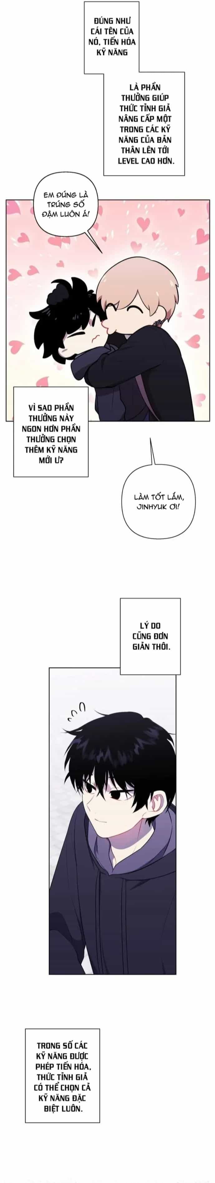 Biến Thành Phế Vật Trong Tiểu Thuyết Giả Tưởng - Chương 158 - ảnh 15