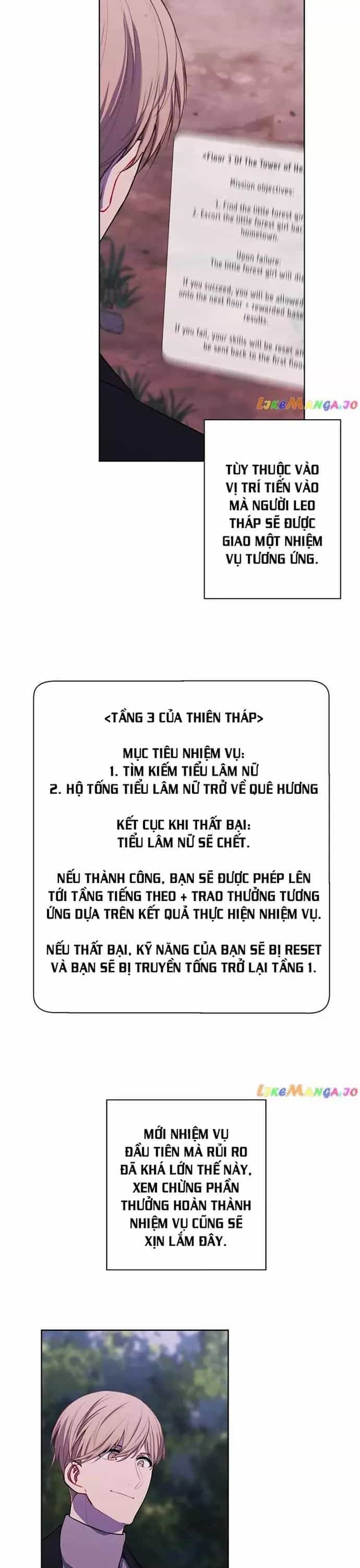 Biến Thành Phế Vật Trong Tiểu Thuyết Giả Tưởng - Chương 161 - ảnh 14