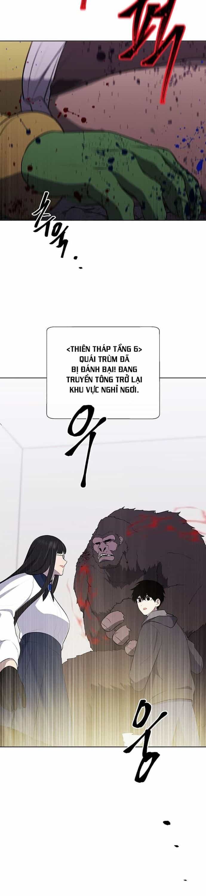 Biến Thành Phế Vật Trong Tiểu Thuyết Giả Tưởng - Chương 166 - ảnh 26