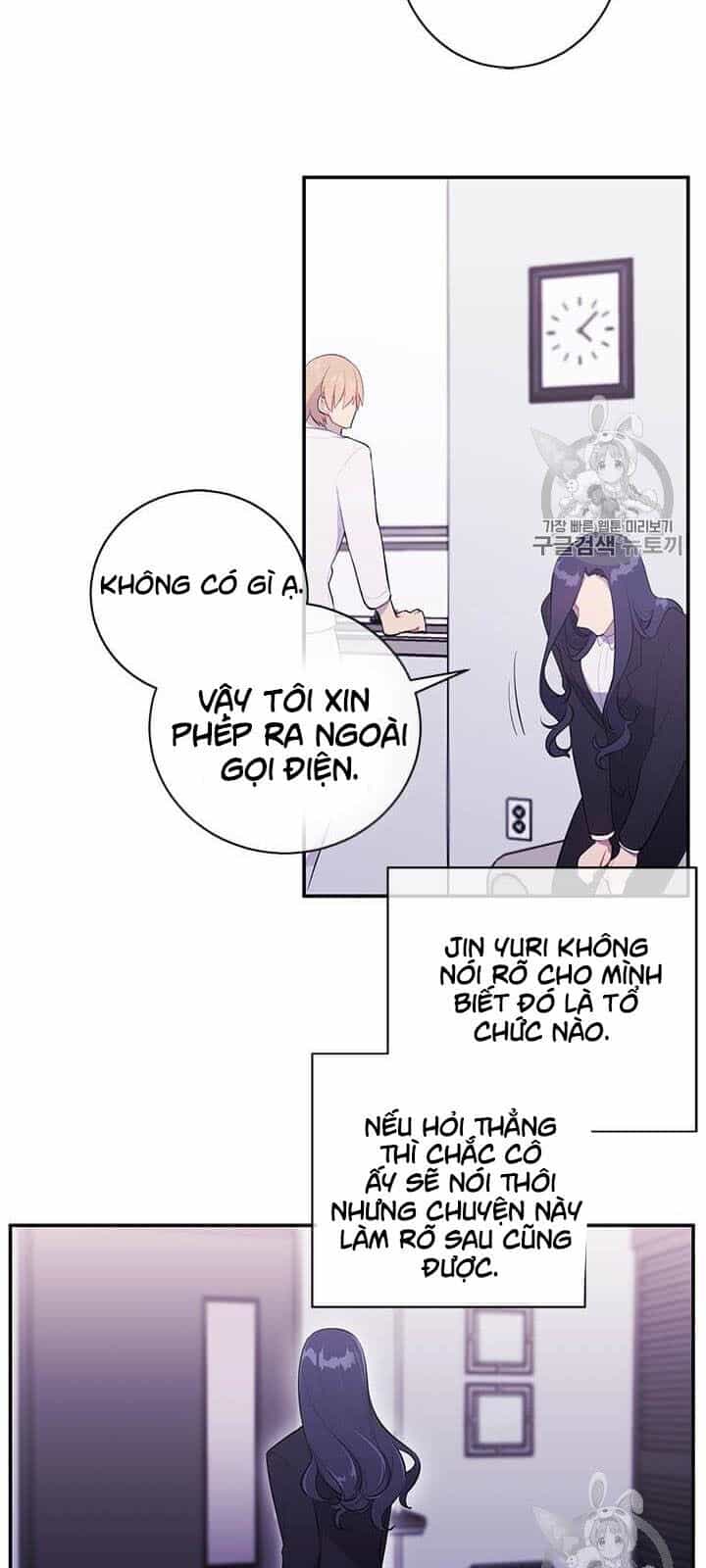 Biến Thành Phế Vật Trong Tiểu Thuyết Giả Tưởng - Chương 21 - ảnh 18