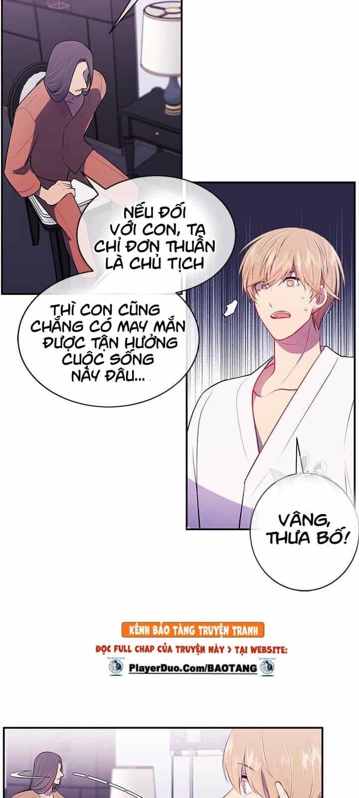 Biến Thành Phế Vật Trong Tiểu Thuyết Giả Tưởng - Chương 21 - ảnh 27