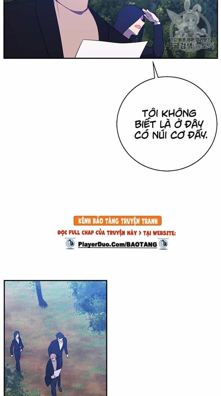 Biến Thành Phế Vật Trong Tiểu Thuyết Giả Tưởng - Chương 23 - ảnh 11