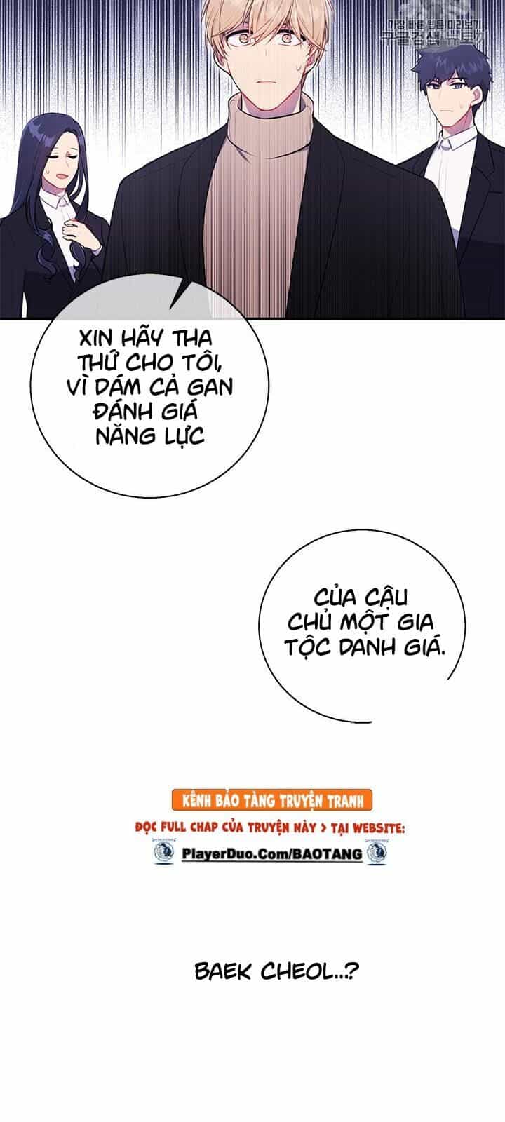 Biến Thành Phế Vật Trong Tiểu Thuyết Giả Tưởng - Chương 24 - ảnh 14