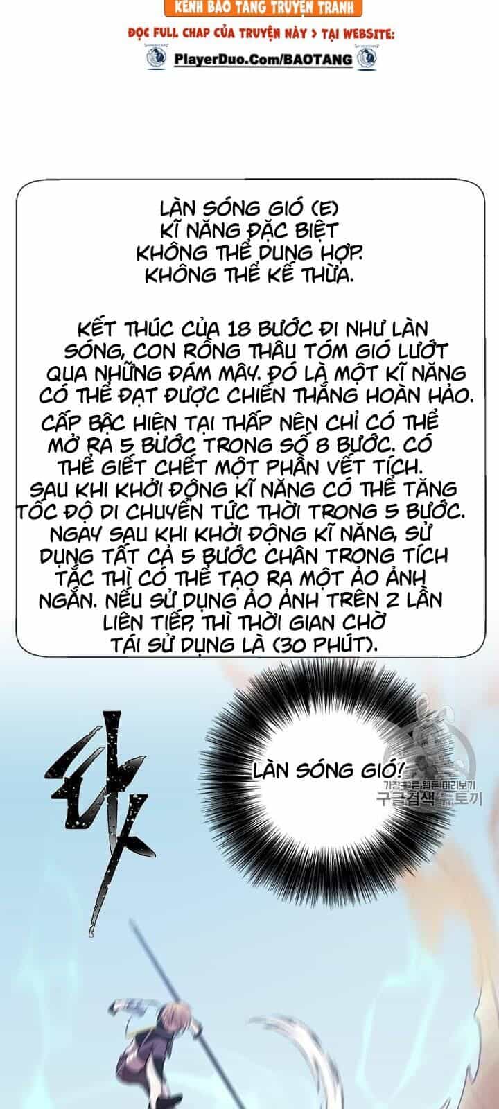 Biến Thành Phế Vật Trong Tiểu Thuyết Giả Tưởng - Chương 25 - ảnh 39