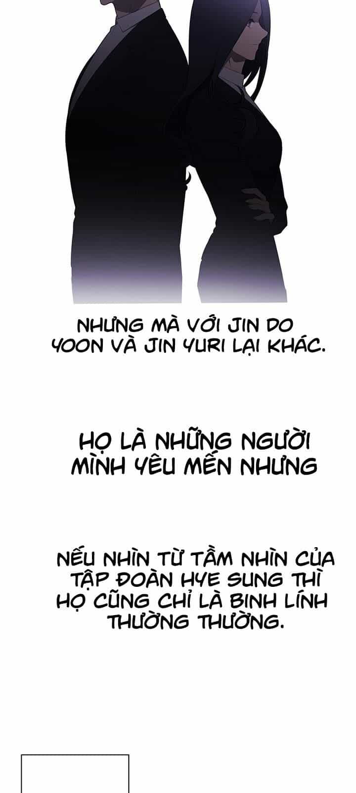 Biến Thành Phế Vật Trong Tiểu Thuyết Giả Tưởng - Chương 27 - ảnh 18