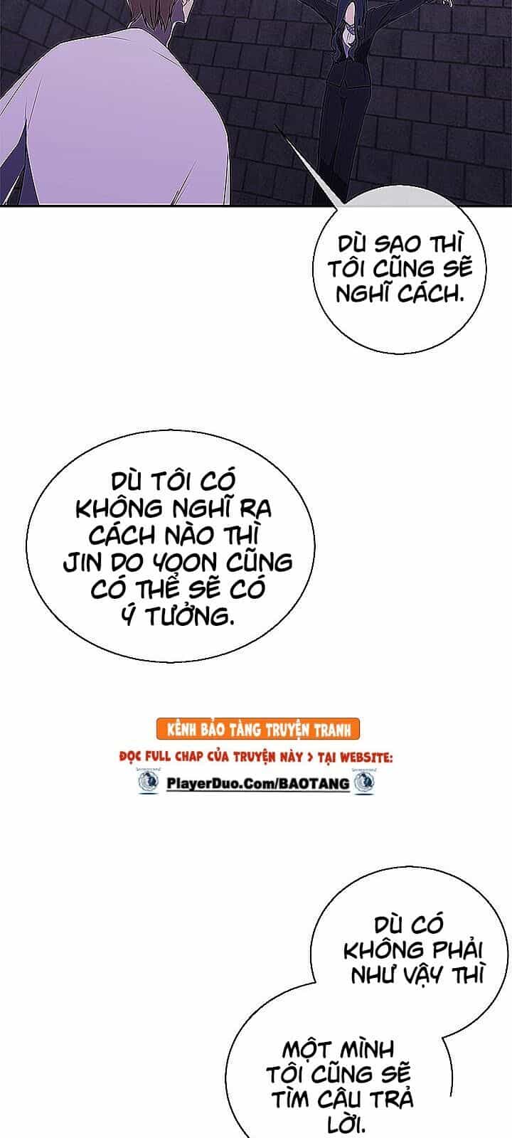Biến Thành Phế Vật Trong Tiểu Thuyết Giả Tưởng - Chương 28 - ảnh 11