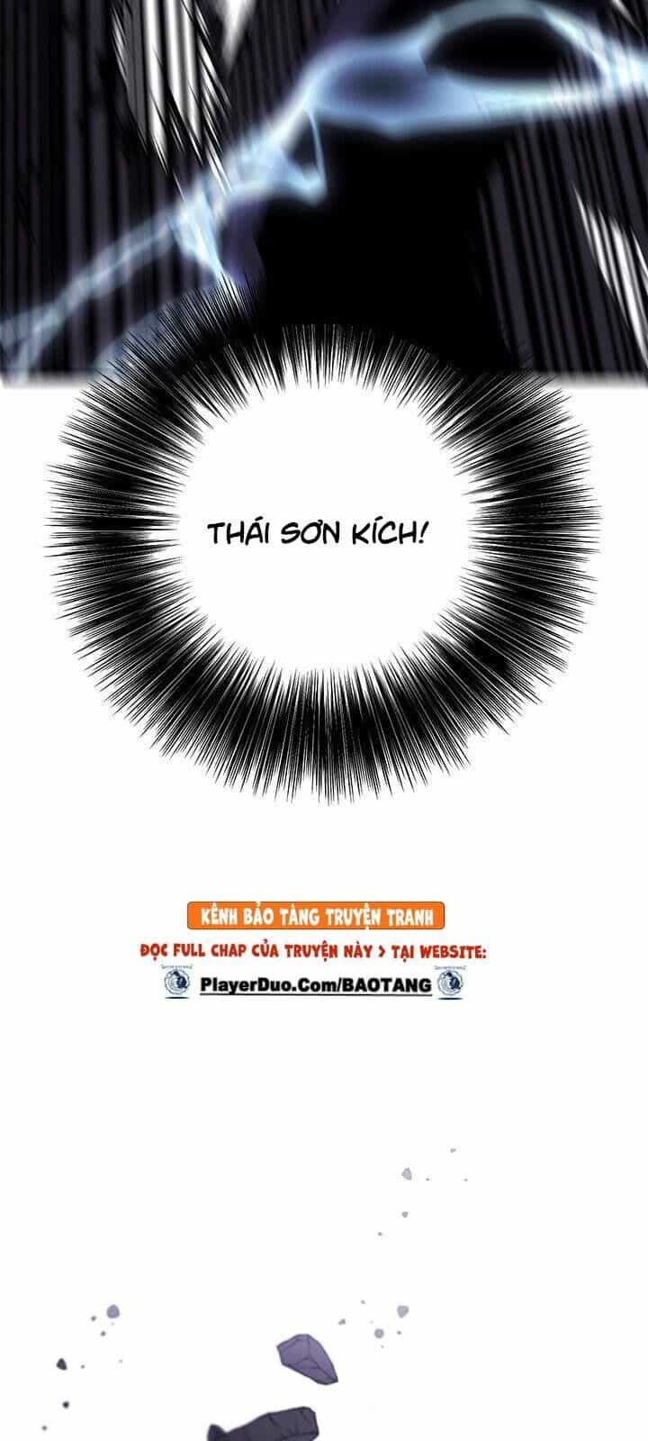 Biến Thành Phế Vật Trong Tiểu Thuyết Giả Tưởng - Chương 29 - ảnh 32