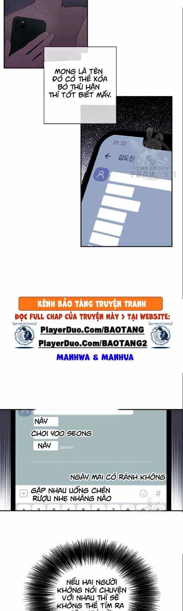 Biến Thành Phế Vật Trong Tiểu Thuyết Giả Tưởng - Chương 34 - ảnh 23