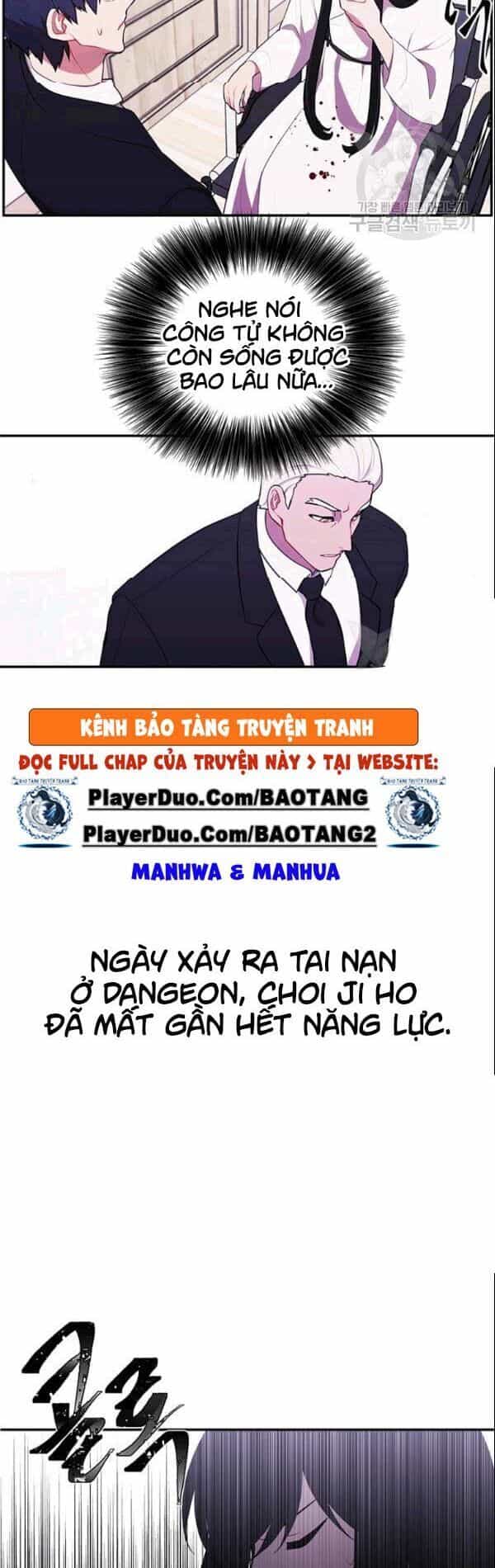 Biến Thành Phế Vật Trong Tiểu Thuyết Giả Tưởng - Chương 34 - ảnh 5