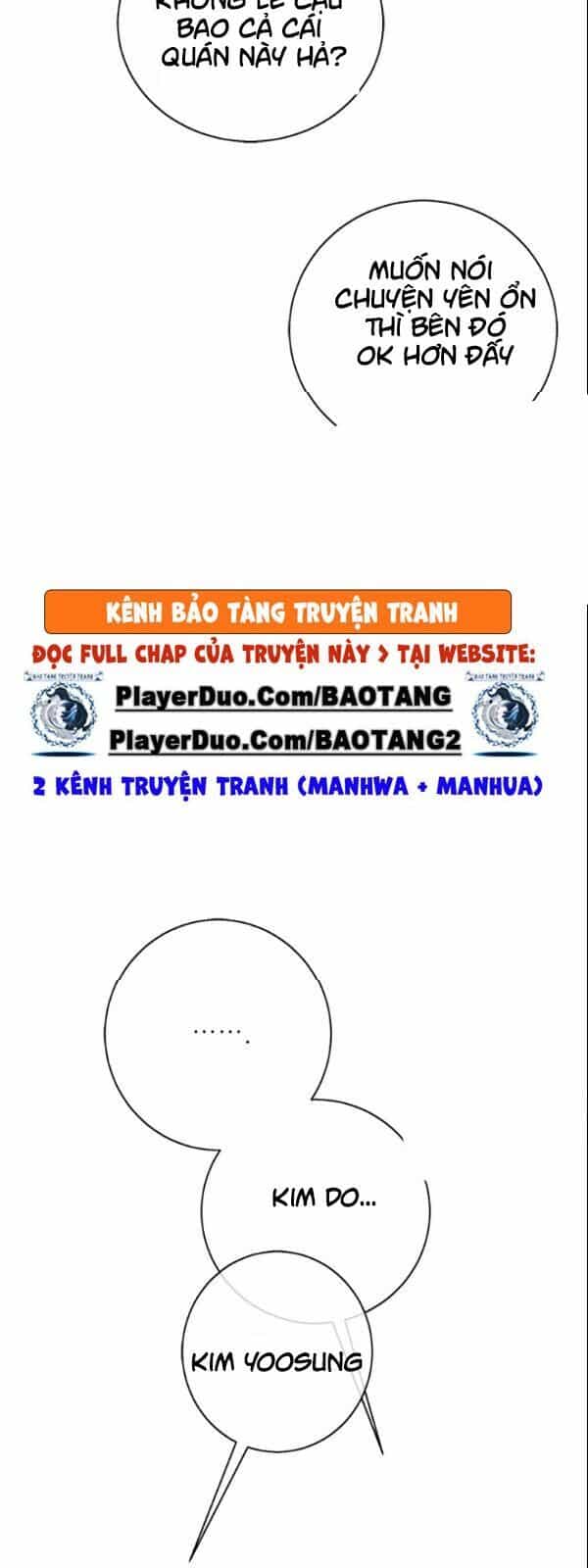 Biến Thành Phế Vật Trong Tiểu Thuyết Giả Tưởng - Chương 36 - ảnh 30