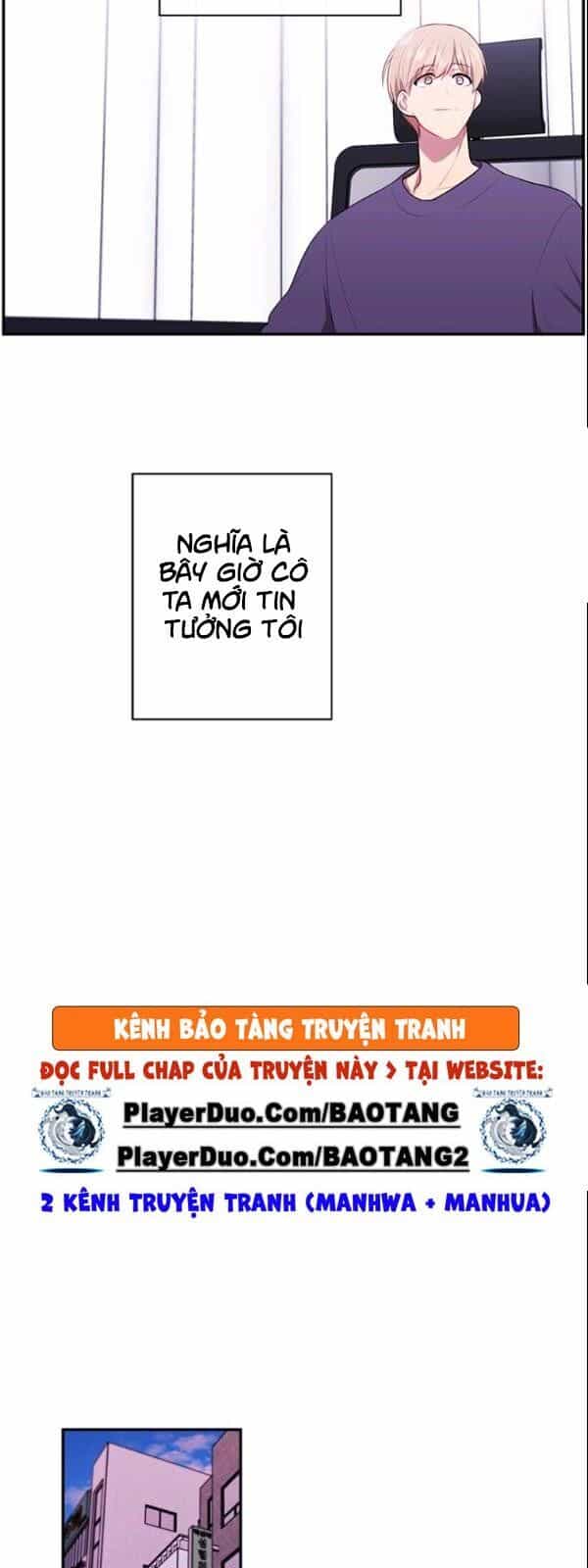 Biến Thành Phế Vật Trong Tiểu Thuyết Giả Tưởng - Chương 36 - ảnh 5