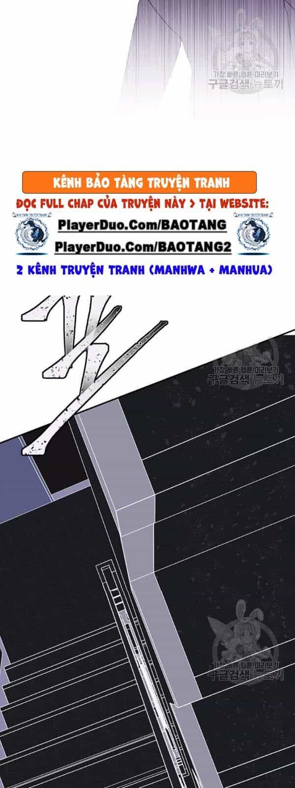 Biến Thành Phế Vật Trong Tiểu Thuyết Giả Tưởng - Chương 39 - ảnh 22