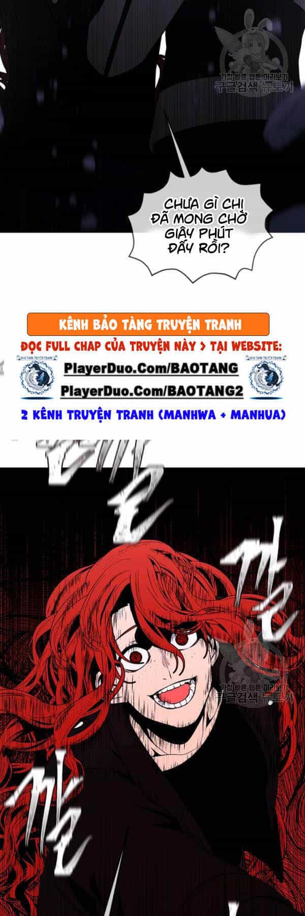 Biến Thành Phế Vật Trong Tiểu Thuyết Giả Tưởng - Chương 43 - ảnh 17