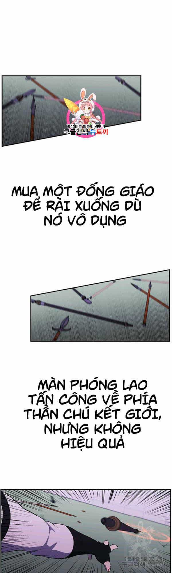 Biến Thành Phế Vật Trong Tiểu Thuyết Giả Tưởng - Chương 43 - ảnh 2