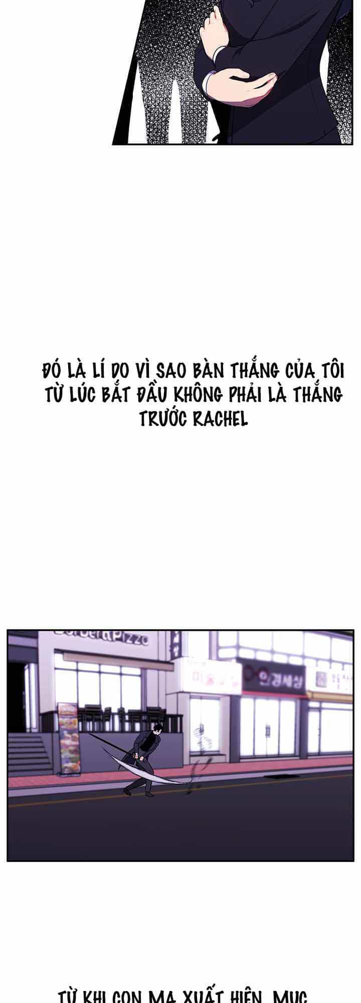 Biến Thành Phế Vật Trong Tiểu Thuyết Giả Tưởng - Chương 44 - ảnh 9