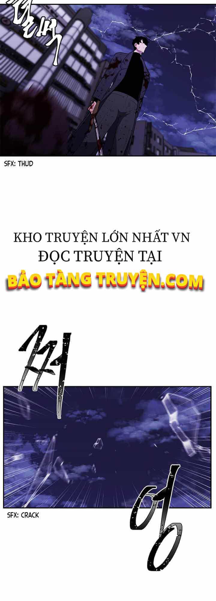 Biến Thành Phế Vật Trong Tiểu Thuyết Giả Tưởng - Chương 45 - ảnh 26
