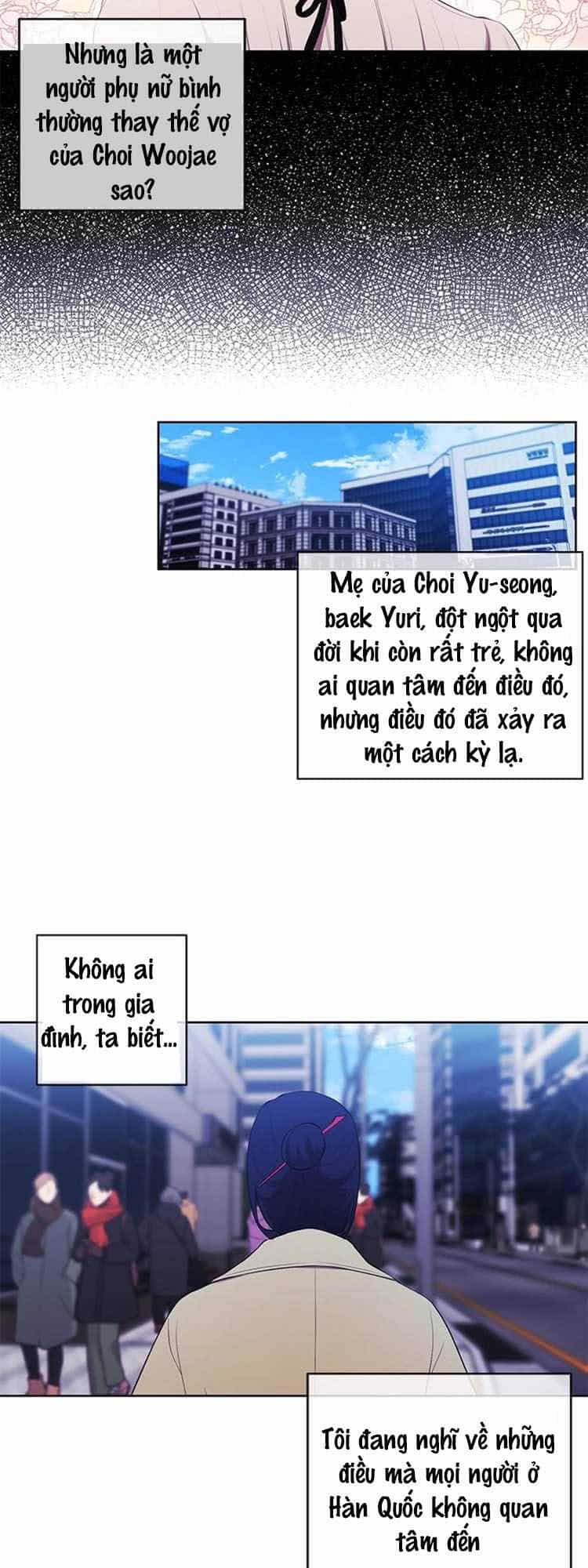 Biến Thành Phế Vật Trong Tiểu Thuyết Giả Tưởng - Chương 47 - ảnh 22