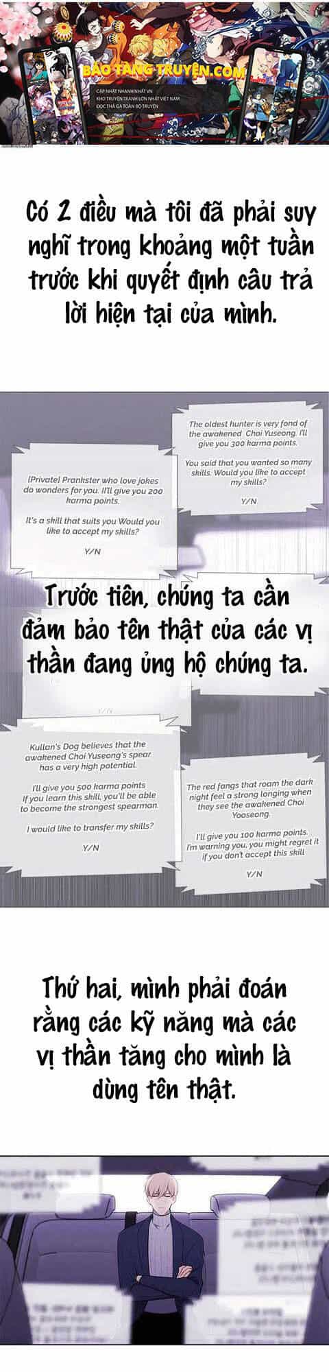 Biến Thành Phế Vật Trong Tiểu Thuyết Giả Tưởng - Chương 48 - ảnh 2