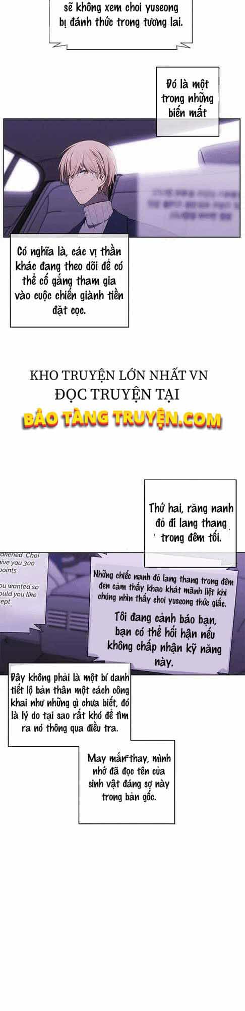 Biến Thành Phế Vật Trong Tiểu Thuyết Giả Tưởng - Chương 48 - ảnh 7