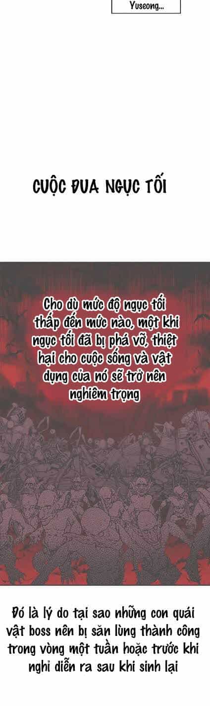 Biến Thành Phế Vật Trong Tiểu Thuyết Giả Tưởng - Chương 49 - ảnh 5
