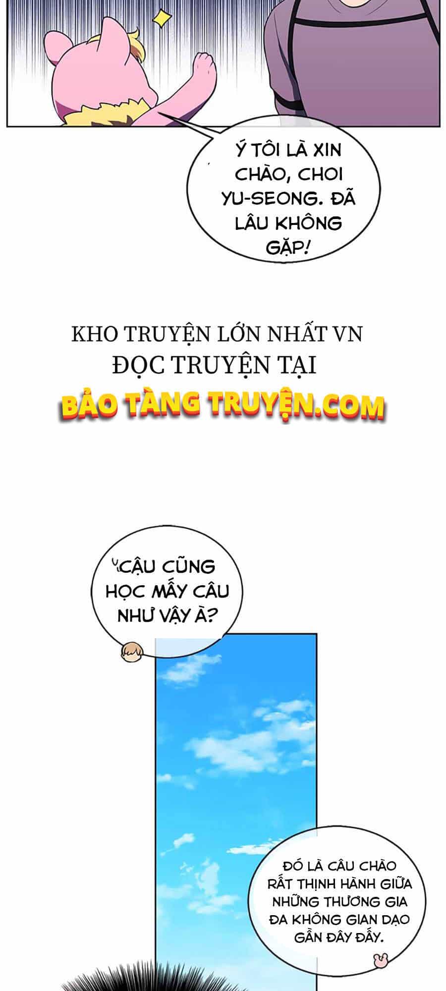 Biến Thành Phế Vật Trong Tiểu Thuyết Giả Tưởng - Chương 56 - ảnh 16