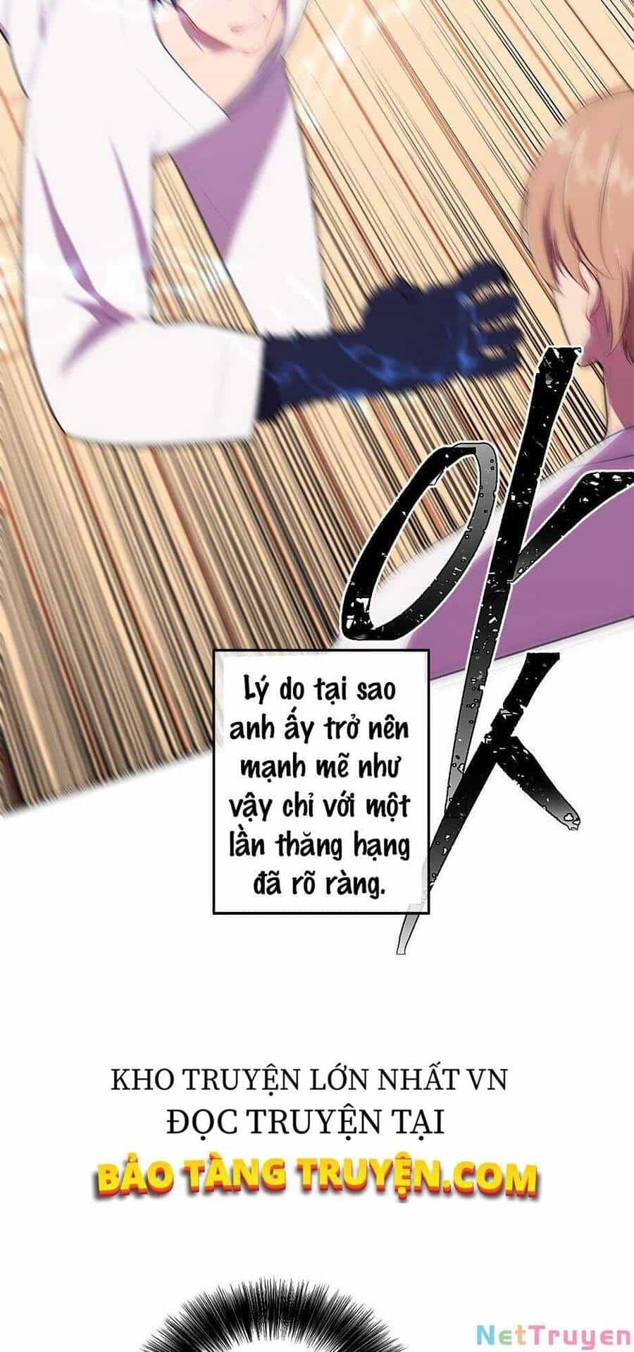 Biến Thành Phế Vật Trong Tiểu Thuyết Giả Tưởng - Chương 59 - ảnh 22