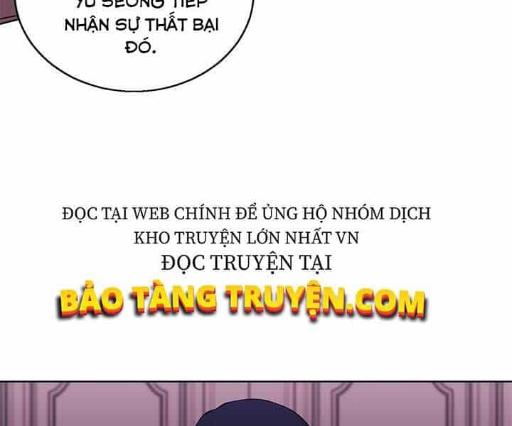 Biến Thành Phế Vật Trong Tiểu Thuyết Giả Tưởng - Chương 60 - ảnh 104