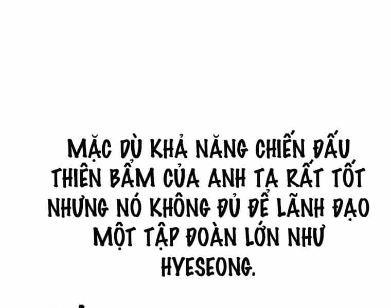 Biến Thành Phế Vật Trong Tiểu Thuyết Giả Tưởng - Chương 66 - ảnh 87