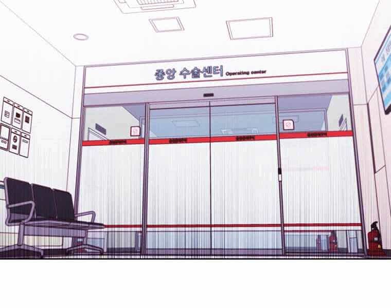 Biến Thành Phế Vật Trong Tiểu Thuyết Giả Tưởng - Chương 67 - ảnh 157