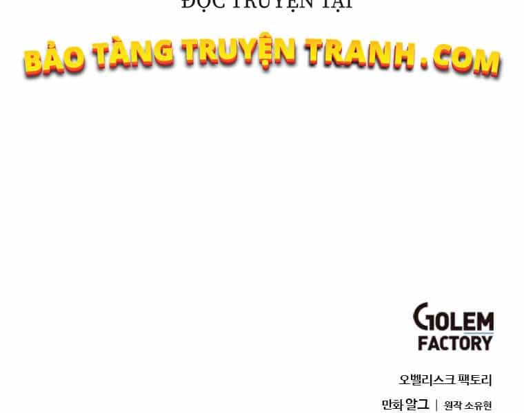 Biến Thành Phế Vật Trong Tiểu Thuyết Giả Tưởng - Chương 67 - ảnh 159