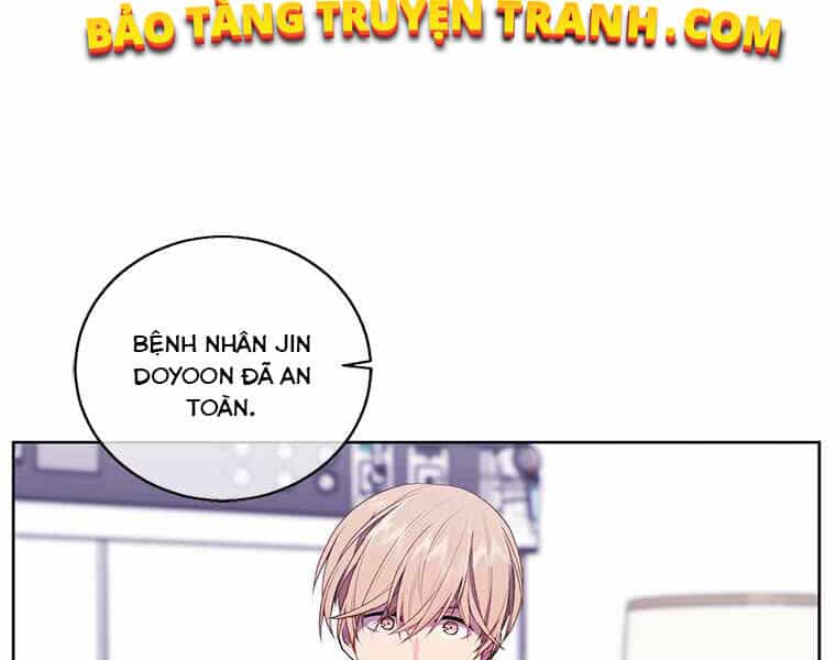 Biến Thành Phế Vật Trong Tiểu Thuyết Giả Tưởng - Chương 68 - ảnh 14