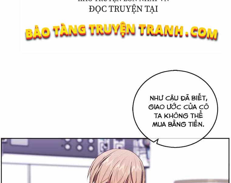 Biến Thành Phế Vật Trong Tiểu Thuyết Giả Tưởng - Chương 69 - ảnh 23