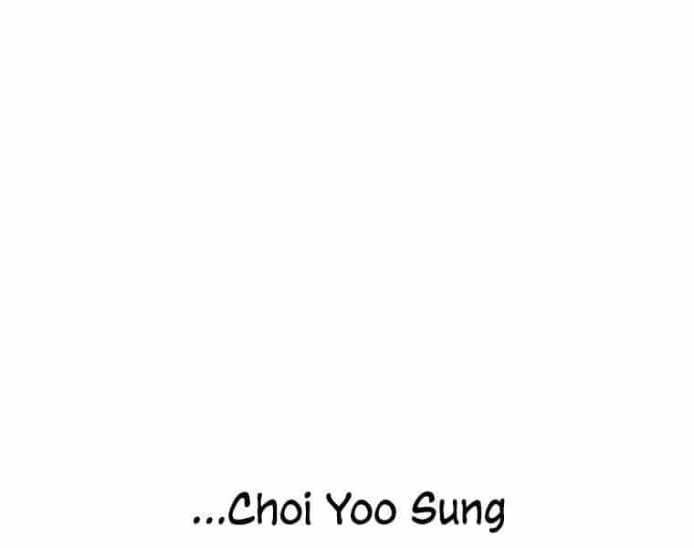 Biến Thành Phế Vật Trong Tiểu Thuyết Giả Tưởng - Chương 71 - ảnh 139