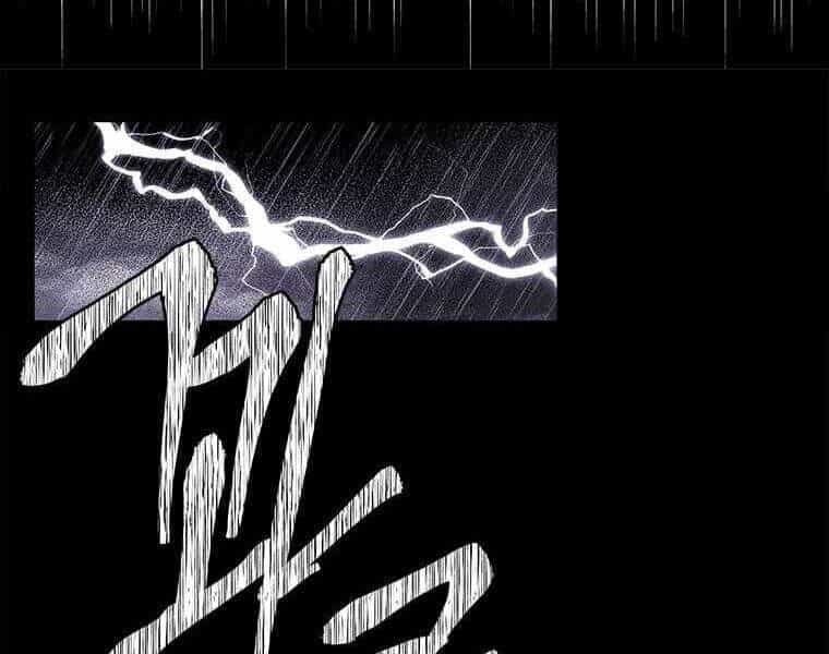 Biến Thành Phế Vật Trong Tiểu Thuyết Giả Tưởng - Chương 72 - ảnh 148