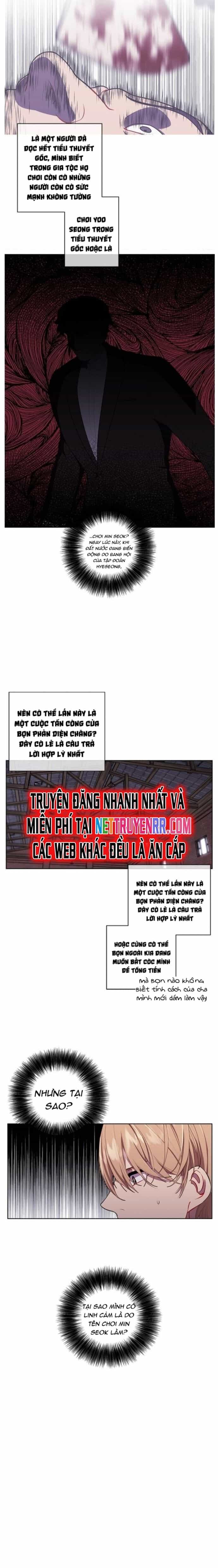 Biến Thành Phế Vật Trong Tiểu Thuyết Giả Tưởng - Chương 77 - ảnh 15