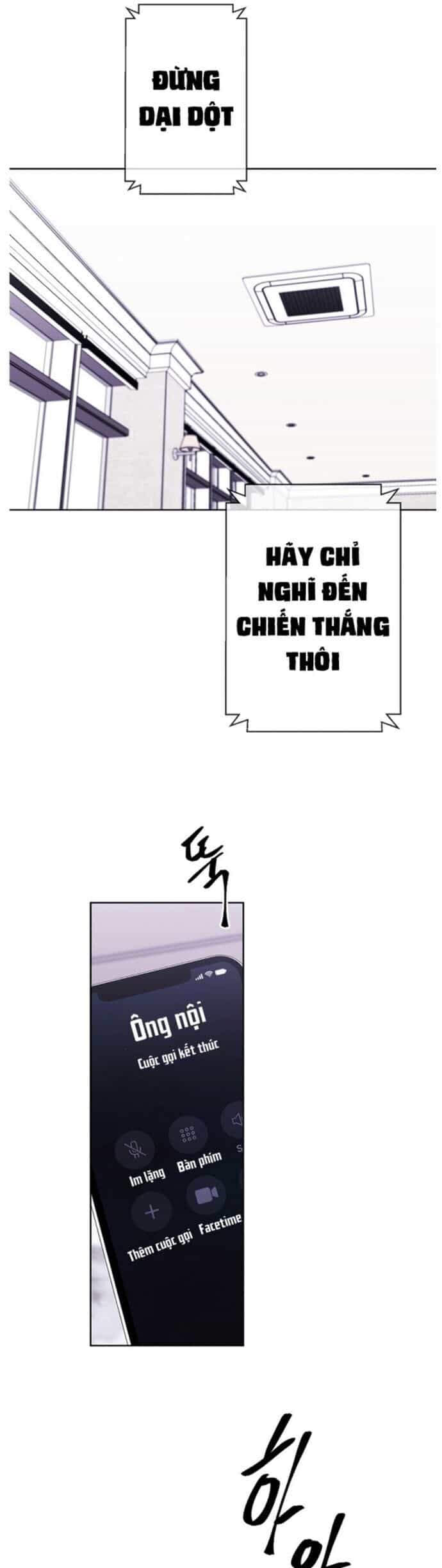 Biến Thành Phế Vật Trong Tiểu Thuyết Giả Tưởng - Chương 89 - ảnh 27