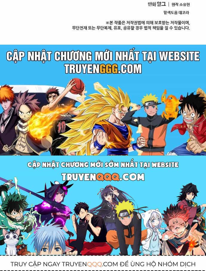 Biến Thành Phế Vật Trong Tiểu Thuyết Giả Tưởng - Chương 91 - ảnh 31