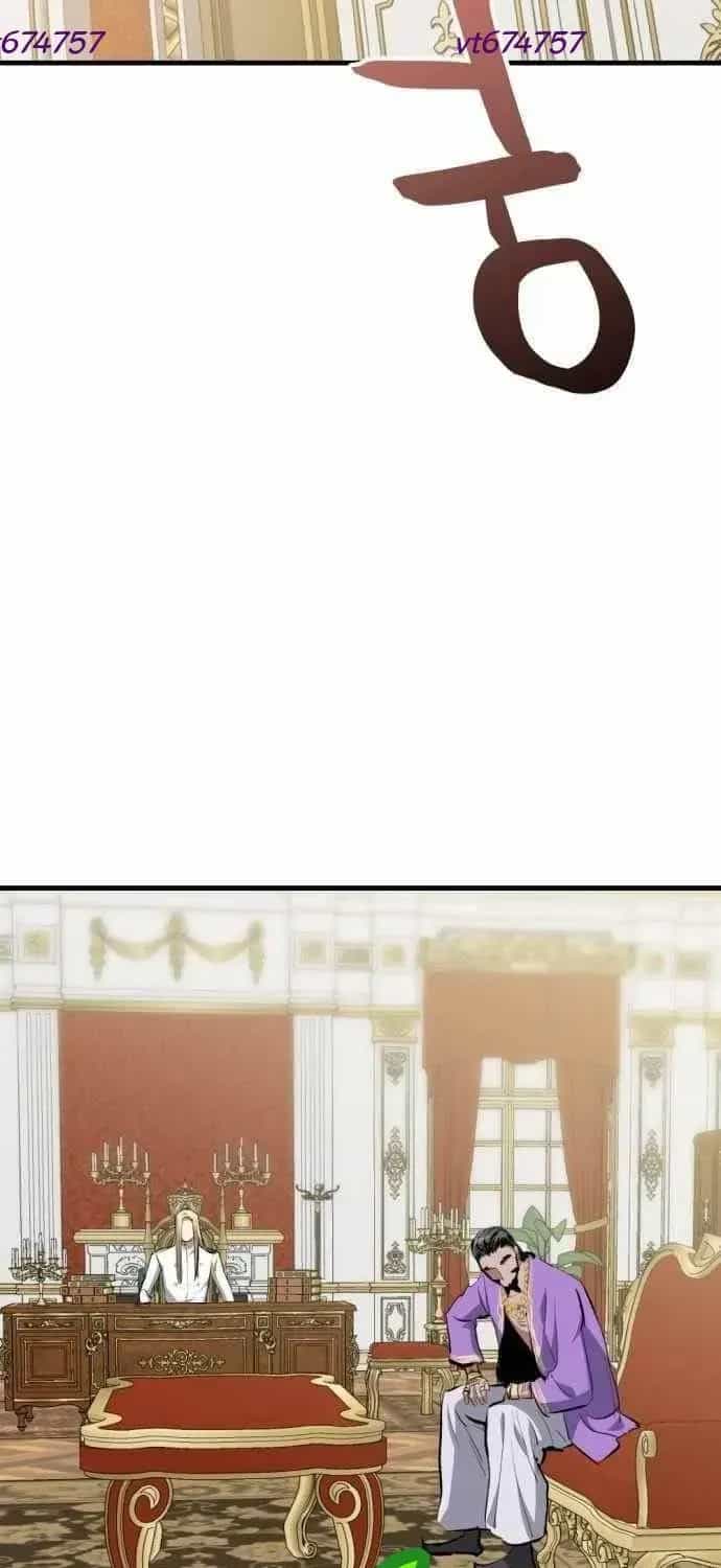 Bill - Chương 17 - ảnh 49