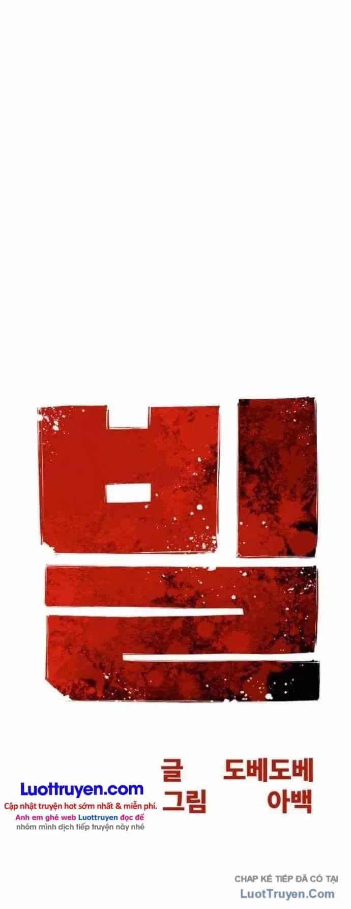 Bill - Chương 23 - ảnh 6