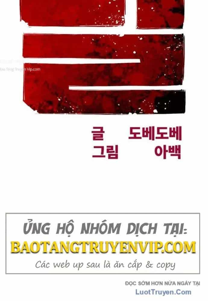 Bill - Chương 4 - ảnh 19