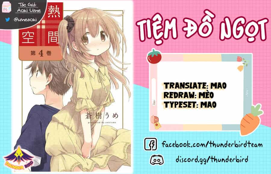 Binetsu Kuukan - Chương 12.5 - ảnh 1