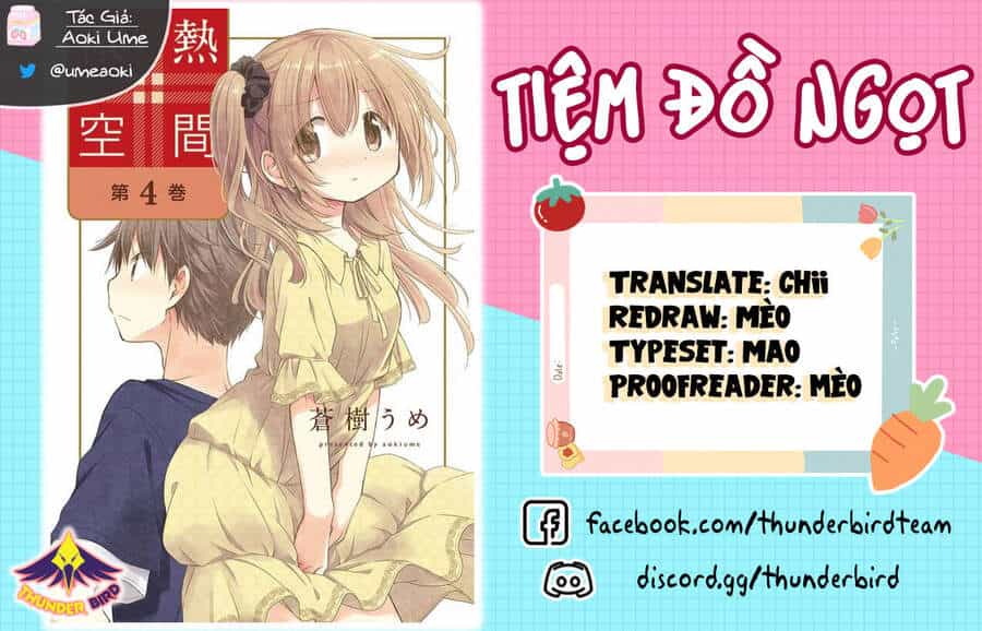 Binetsu Kuukan - Chương 14 - ảnh 1