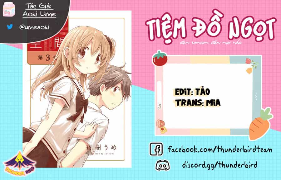 Binetsu Kuukan - Chương 20.5 - ảnh 1